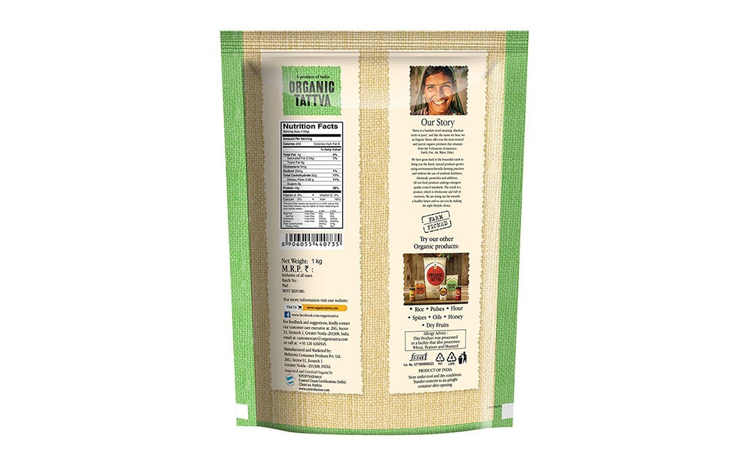 Organic Tattva Moong Dal Yellow Split    Pack  1 kilogram